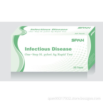 H.Pylori  Antigen Rapid Test